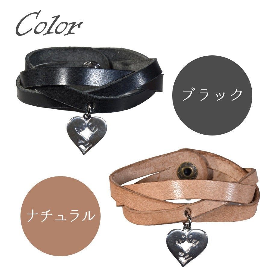 ITANZA レザーブレスレット Love Ferret (BN-016)(BN-017
