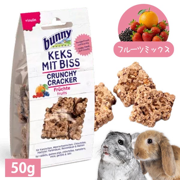 小動物 | フェレットワールド WEB SHOP