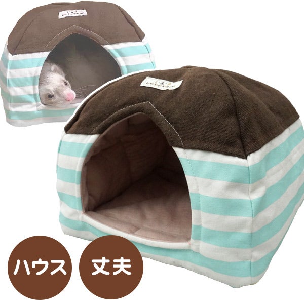 フェレットカテゴリー | フェレットワールド WEB SHOP