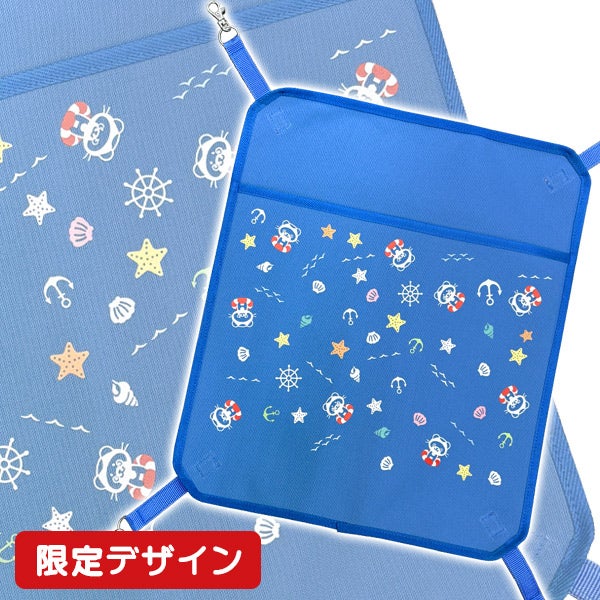 三晃商会 フェレット ヘルシーバイト 50g【フェレット】 | フェレット