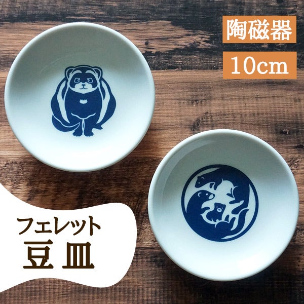 ゾイック スーパークレンジング 1000ml（詰替ミニボトル付き